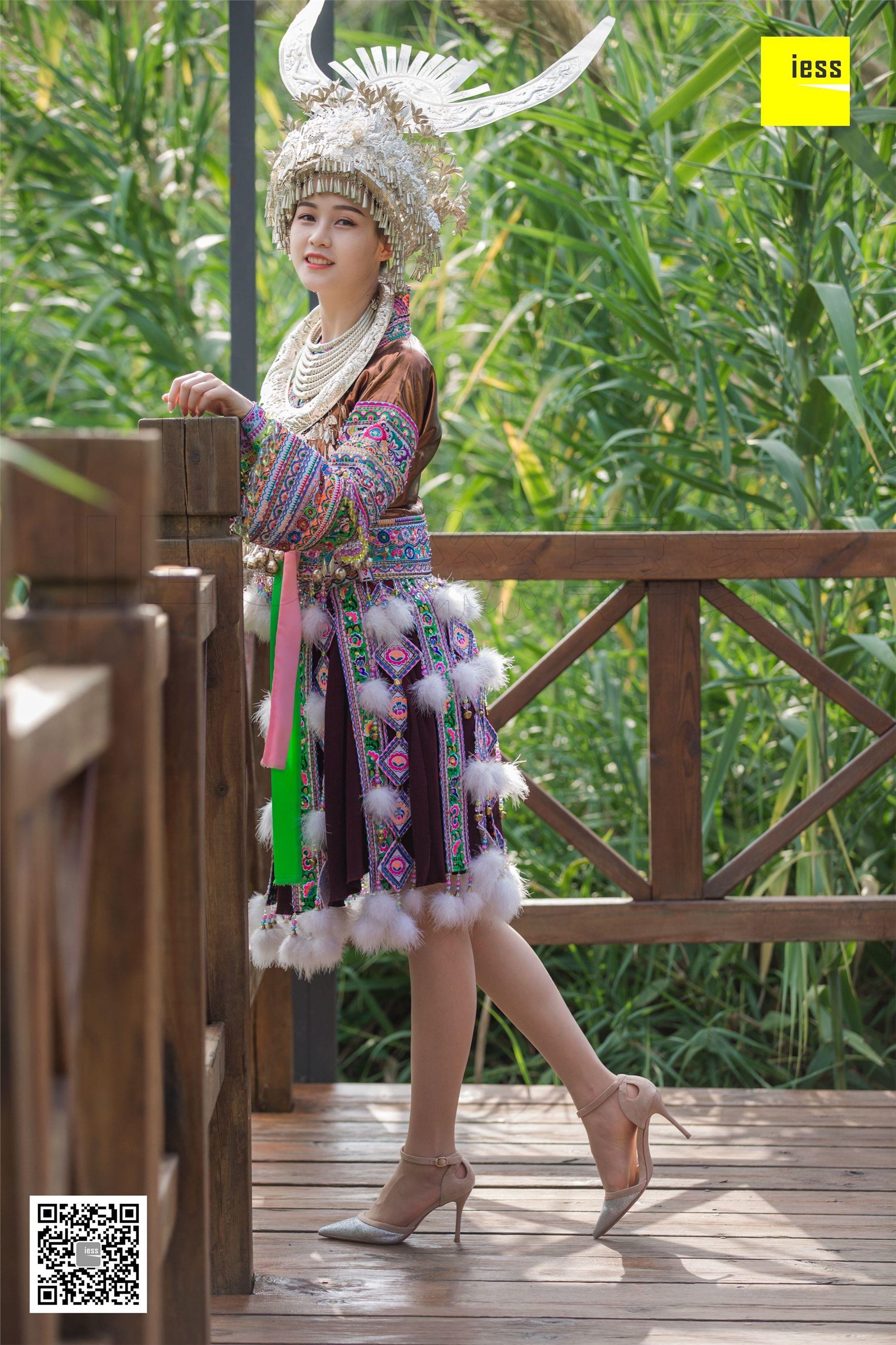 IESS异思趣向 2018.12.04《魔鬼周三》特刊45期：九妹- 穿丝袜的苗族九妹